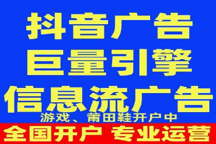 某科技公司如何利用百度竞价排名服务提升品牌知名度